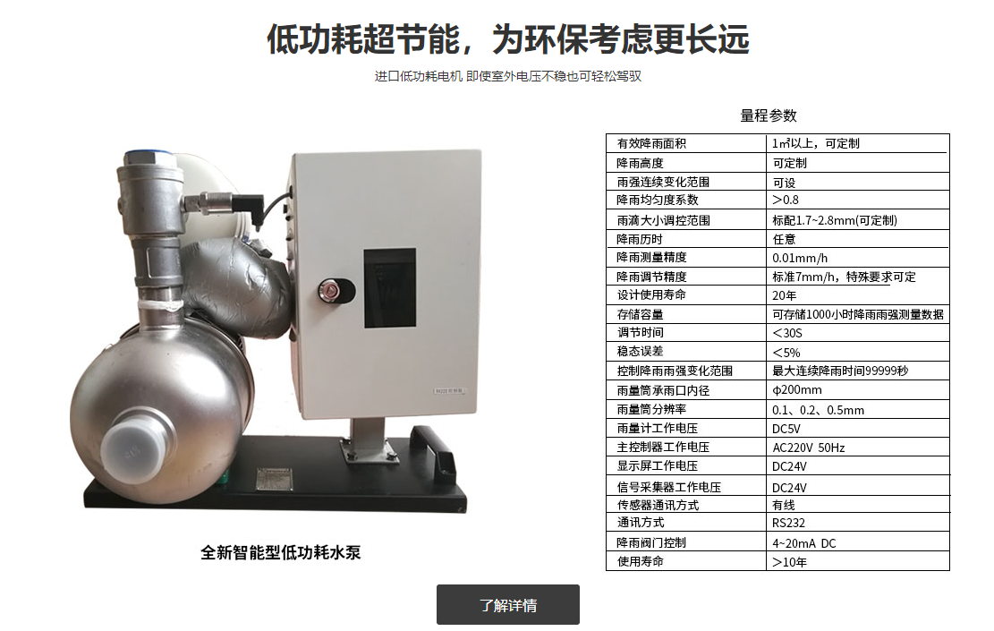 微信截圖_20230420111857.png 微信截圖_20230420111857.png